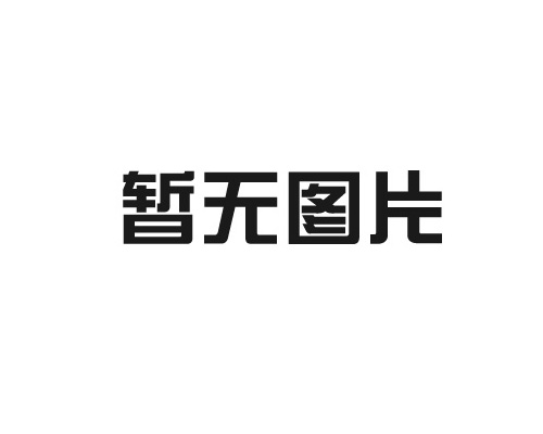 防火窗安裝上有很多需要注意的，你知道嗎？